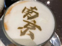-行者书屋大堂吧 ·下午茶(南京圣和府邸酒店)