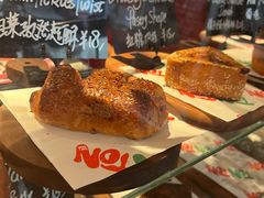 -TonTon(永康路店)