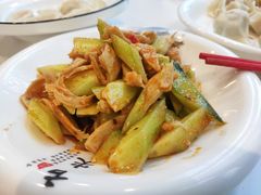 -开口笑·精选水饺