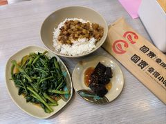 肉燥饭-圆宝台湾小吃(迎津街店)