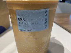 -瑞幸咖啡(三胞国际广场店)