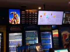 -横店电影城横影巨幕S-PLUS(港悦广场店)