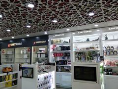 -日上免税行(浦东机场五店)