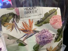 -WOODY BAKER 沃倍可(月星环球港店)