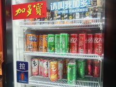 -京元盛铜锅涮肉(上海总店)