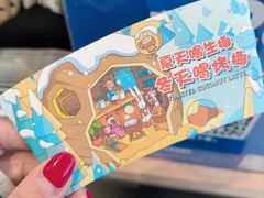 -瑞幸咖啡(三里屯SOHO-6号楼店)
