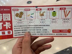 -万达广场(万州店)
