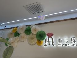 -时光畔·酷雪·痘肌