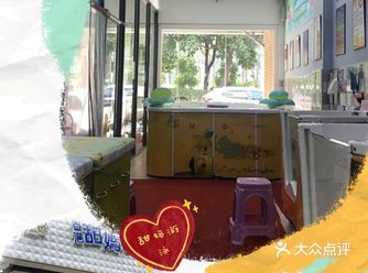 香港甜妈仔母婴生活馆的地址在龙华区民治白石龙地铁站A