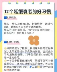 -美肤盾祛痘·问题肌头疗管理中心