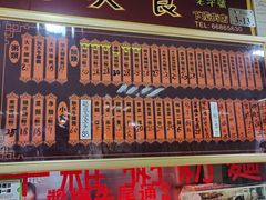 -下环街市熟食中心