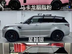-车艺尚上海龙膜隐形车衣汽车贴膜旗舰店