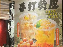 -囍凤楼·粤菜·点心·火锅(温特莱店)