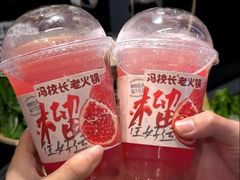 -冯校长老火锅(深圳总店)
