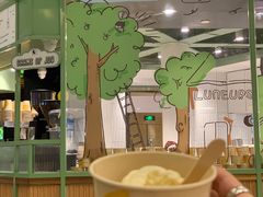 香草花生脆米-LUNEURS月乐诗 冰淇淋咖啡(环贸店)