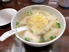 -熙盛源(滨湖万达店)