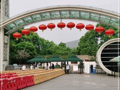 -南山植物园