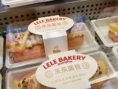 -LELECHA乐乐茶(百货大楼店)