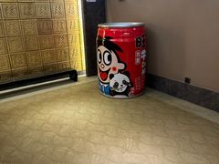 -上海神旺大酒店
