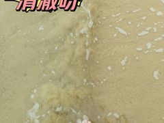 -东澳岛