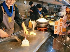 -胤隆汇(萧山店)
