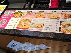 -小杨生煎(龙阳广场店)