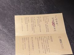 -捞王猪肚鸡火锅(金华义乌之心店)
