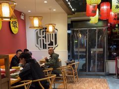 -肘子酥·天津菜·特色捞面(德云社店)