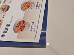 -兰湘子·湘菜小炒(崂山丽达店)