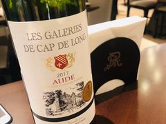-Social 秀西餐厅-长沙瑞吉酒店(运达店)