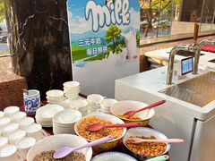 -北京贵宾楼饭店 红墙咖啡厅