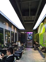 -不迫先生专业男士剪发