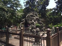 -紫金山天文台