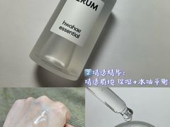 -Olive Young(明洞旗舰店)