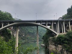 -三游洞