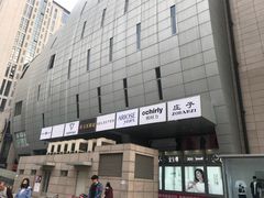 -新世界百货(顺义店)