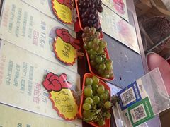 -马陆小张葡萄园农家乐