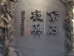 -广东省博物馆
