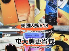 -北京清河万象汇