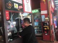 -金莲记(茨厂街店)
