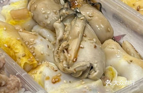 Oyster and Scallop Rice Noodle Roll