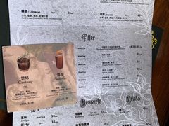 -UID Café(南门店)