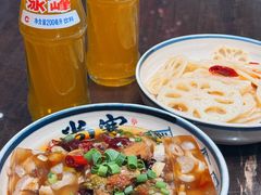 -尚寨嫽扎咧面馆(钟楼店)