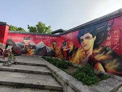 -武汉园博园(武汉自然博物馆)