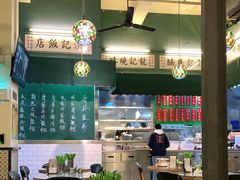 -尖沙咀茶餐厅(永泰店)
