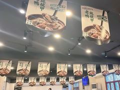 -春盛渔府(江宁开发区店)