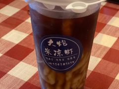 -大炮糯米凉虾(南坪后堡店)