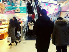-麦当劳(光新乐购店)