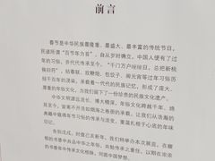 -南京财经大学（仙林校区）-图书馆