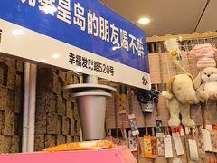 -熙成烧烤(白塔岭店)